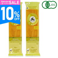 《スーパーSALE10%OFF》日仏貿易 アルチェネロ 有機グルテンフリー・スパゲッティ 250g × 2袋 有機JAS …