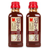 【マラソン限定クーポン配布中】日東産業 北陽千鳥 ピリ辛にんにく味噌だれ 360g × 2本 【 まとめ買い 】