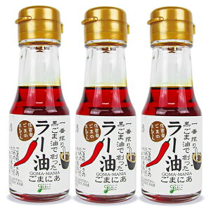 yX[p[SALE!ő2000~OFFN[|zz!z܂Ă Ӗ[ 60g × 3