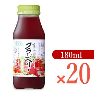 yubNtCf[!ő2000~OFFN[|zz!zst }JC I Nx[ 180ml × 20{ mP[X̔n