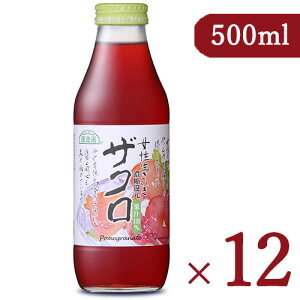 【マラソン限定!最大2000円OFFクーポン配布中!】マルカイ 順造選 女性生きいき ザクロ ジュース 500ml × 12本