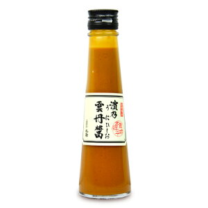 yubNtCf[!ő2000~OFFN[|zz!zlCY _OЂ 110g