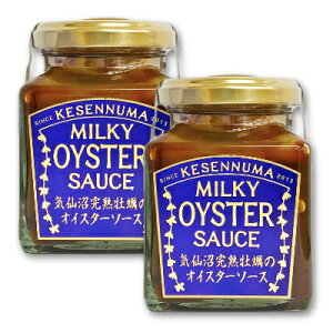 yX[p[SALE!ő2000~OFFN[|zz!zst Cnỹ~L[ICX^[\[X 160g × 2 mΓnXnyICX^[ \[X y JL C Yz