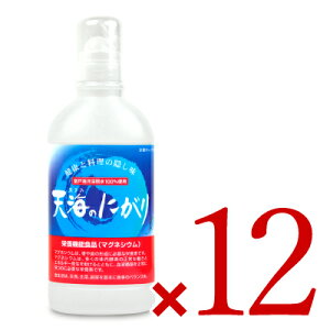 stԕ䉻 VĈɂ 450ml × 12 h{@\Hi[}OlVE]