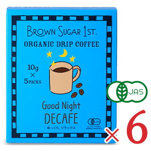 s34Ԍő2000~OFFtstuEVK[t@[Xg I[KjbNhbvR[q[ ObhiCg fJtF 50gi10g×5܁j× 6 P[X̔ L@JAS