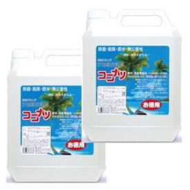 《送料無料》ココナツ 洗剤　お徳用4L × 2本 ブルーシーインターナショナル