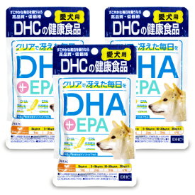 【最大2200円OFFのスーパーSALE限定クーポン配布中！】《送料無料》DHC 国産 DHA + EPA 60粒 × 3袋