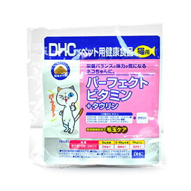 DHC パーフェクトビタミン＋タウリン 50g 粉末 ペット用健康食品 キャットフード