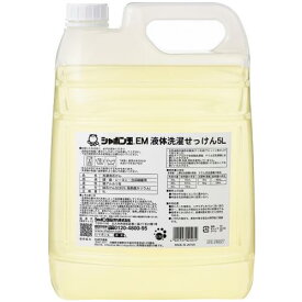 《送料無料》 シャボン玉 EM液体洗濯せっけん 5L