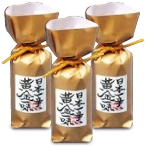 yX[p[SALE!ő2000~OFFN[|zz!z_K {hꖡ r 13g × 3{