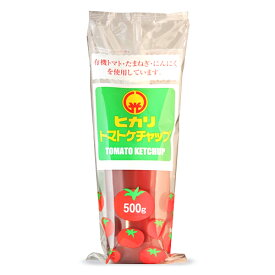 ヒカリ トマトケチャップ 500g （チューブ）［光食品］