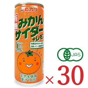 stHi L@݂TC_[+ 250ml × 30{ P[X̔ L@JAS