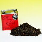 枕崎有機紅茶 手摘み 姫ふうき 40g 缶入り ［有機JAS］【瀬戸茶生産組合 紅茶 リーフティー 茶葉 ティー 国産紅茶】