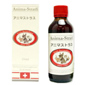 《送料無料》アニマストラス 250ml リキッド（液体）タイプ［犬・猫・ペット用サプリメント］［酵素 コエンザイムQ10］