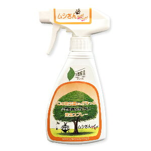 yX[p[SALE!ő2000~OFFN[|zz!zstVoCoC hXv[ 䏊Qp 250ml mA[gNuny悯   Q΍ p VRz