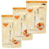 《送料無料》毎日えごま油 3g×30包 ×3個 【 調味料 食用油 植物油 えごま油 荏胡麻油 DHA EPA 個包装 …