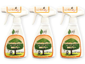 yX[p[SALE!ő2000~OFFN[|zz!zstVoCoC hXv[ 䏊Qp 250ml ×3 mA[gNuny悯   Q΍ p VR