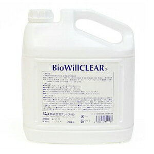 y}\!ő2000~OFFN[|zz!zoCIEBNA 4L i4000mlj mObhEBnst