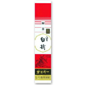 《賞味期限間近のお試し価格》八雲白折 （赤印） お抹茶入 135g［茶三代一］《返品・交換不可》《賞味期限2026年3月31日》