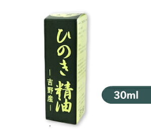 쑽ޏ gЂ̂ 30ml mGbZXIC GbZVICnygO Ђ̂ qmL Yz