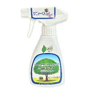 yX[p[SALE!ő2000~OFFN[|zz!z_jB[oCoC@hXv[ sQp 250ml mA[gNun