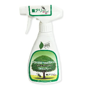 yX[p[SALE!ő2000~OFFN[|zz!zAoCoC hXv[ Ap 250ml mA[gNun