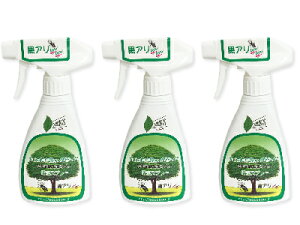 yX[p[SALE!ő2000~OFFN[|zz!zstAoCoC hXv[ Ap 250ml ×3 mA[gNun