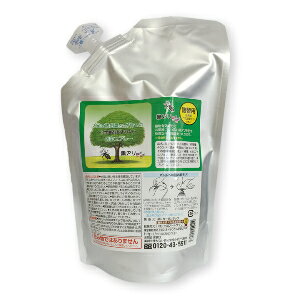 �y�労�ӍՌ���!�ő�2000�~OFF�N�[�|���z�z��!�z�s���������t���A���o�C�o�C �h���X�v���[ �l�֗p 400ml �m�����A�[�g�N���u�n