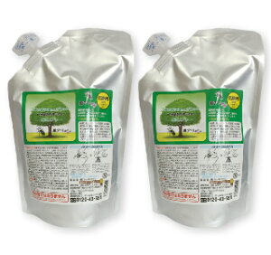 s34Ԍő2000~OFFtst AoCoC hXv[ l֗p 400ml × 2 mA[gNun