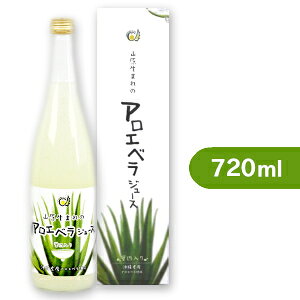 y34Ԍ!!ő2000~OFFN[|zz!! zAG R܂̃AGxW[X 720ml