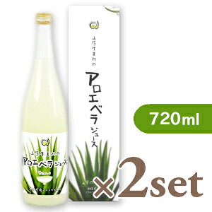 stAG R܂̃AGxW[X 720ml × 2{