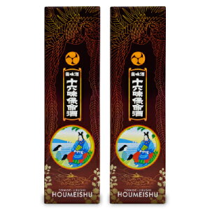 �y�}���\������N�[�|���z�z���z�s���������t���]�L�O�Y�{�X �ۖ��� �K���X�r ���ϔ��� 900ml × 2�{ �^ �܂Ƃߔ��� �����A�M�t�g �����p