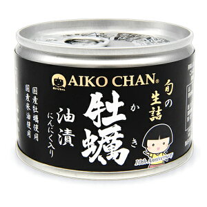 y34Ԍ!!ő2000~OFFN[|zz!! zɓHi y ɂɂ 160g (:y)