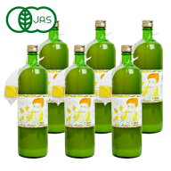 《送料無料》かたすみ 有機レモン果汁 ストレート100％ 900ml×6本 有機JAS 【 まとめ買い 箱買い ケース…