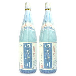 y}\!ő2000~OFFN[|zz!zste ċ l\ 1800ml × 2{