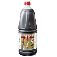【マラソン限定クーポン配布中】竹本油脂 マルホン 胡麻油 マルホンゴールド 1650g