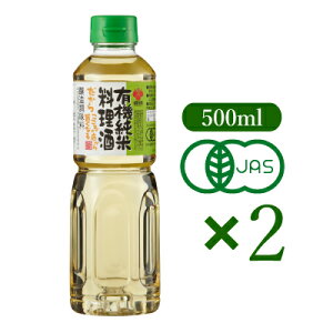 yX[p[SALE!ő2000~OFFN[|zz!zc L@ė 500ml × 2{ L@JAS