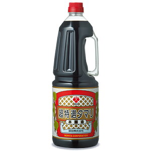 y}\!ő2000~OFFN[|zz!zc I^} ܂ݖ 1800ml