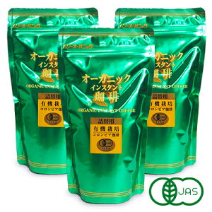 yubNtCf[!ő2000~OFFN[|zz!zL@RrAR[q[ I[KjbNCX^g 85g × 3 il֗pjmL@JAS \[n