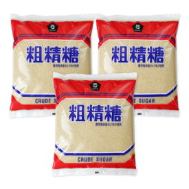 ムソー 国産 粗精糖 1kg × 3袋