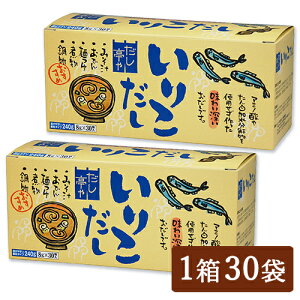 \[  肱 8g×30 × 2