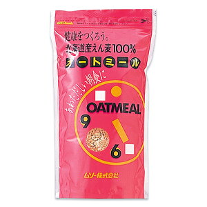 y34Ԍ!!ő2000~OFFN[|zz!! z\[ kCYI[g~[ 300g