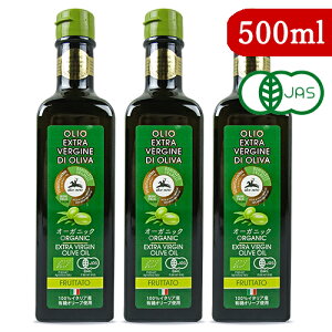 stA`Fl L@GLXgE@[WEI[uIC tb^[g 500ml × 3{ L@JAS