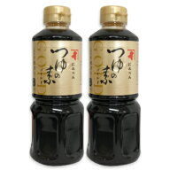 にんべん つゆの素ゴールド 500ml × 2本、3本 （3倍濃厚） 【 つゆ めんつゆ 希釈 3倍 濃縮 本醸造有機…