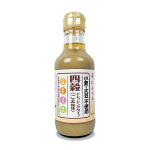ɂׂ lhbVO^Cvܕ 200ml