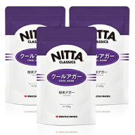 《送料無料》新田ゼラチン クールアガー 500g × 3袋 【 まとめ買い 】