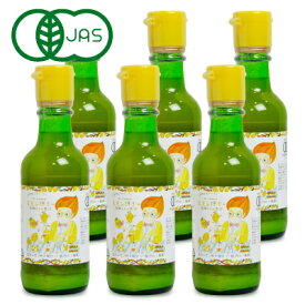 有機JAS かたすみ 有機 レモン果汁ストレート100％ 200ml × 6本