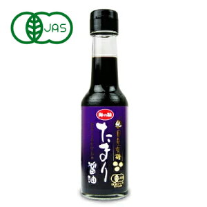 yX[p[SALE!ő2000~OFFN[|zz!zL@JAS C̐ YL@܂肵傤 150ml