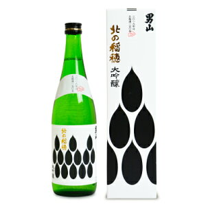 y34Ԍ!!ő2000~OFFN[|zz!! zjR k̈ 720ml ϔ