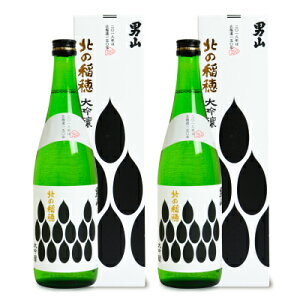 y34Ԍ!!ő2000~OFFN[|zz!! zstjR k̈ 720ml ϔ × 2{